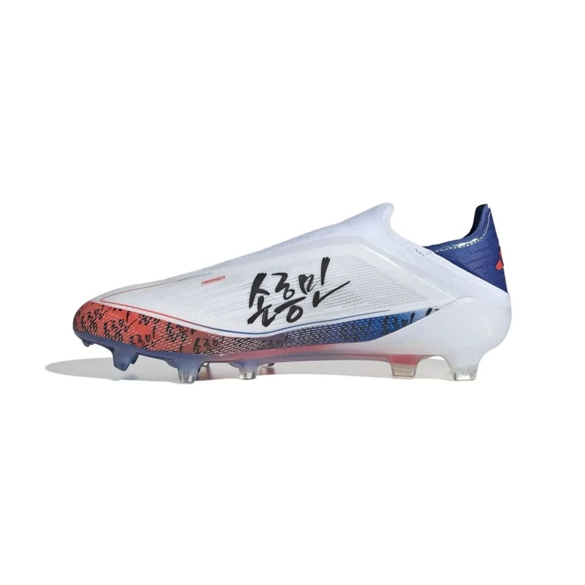 F50 Elite Laceless FG Son Heung - Min TAEGEUK7 - Efotbal Romania